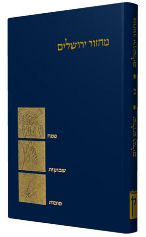 1939