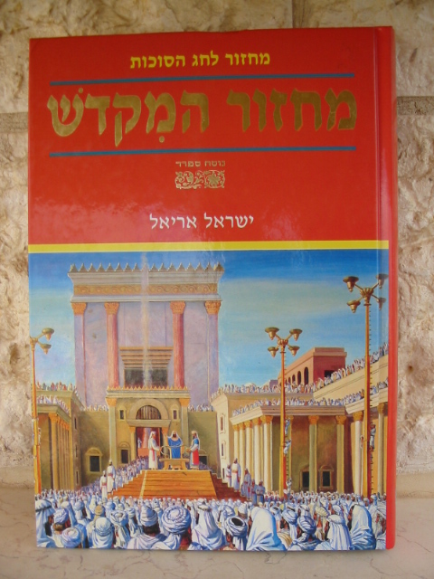 1941
