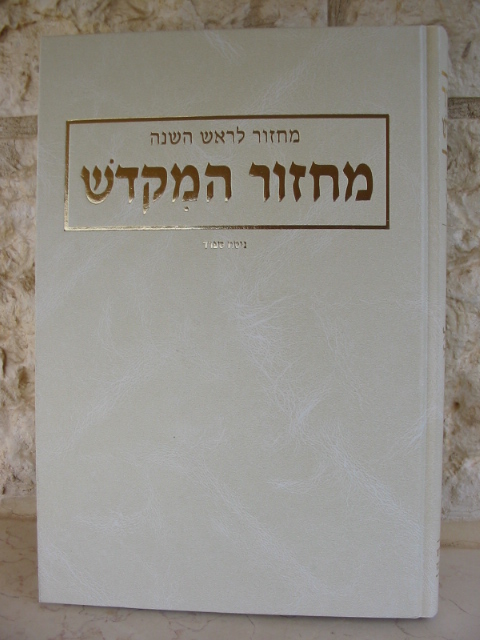 1942