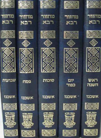 1952