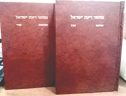 1953