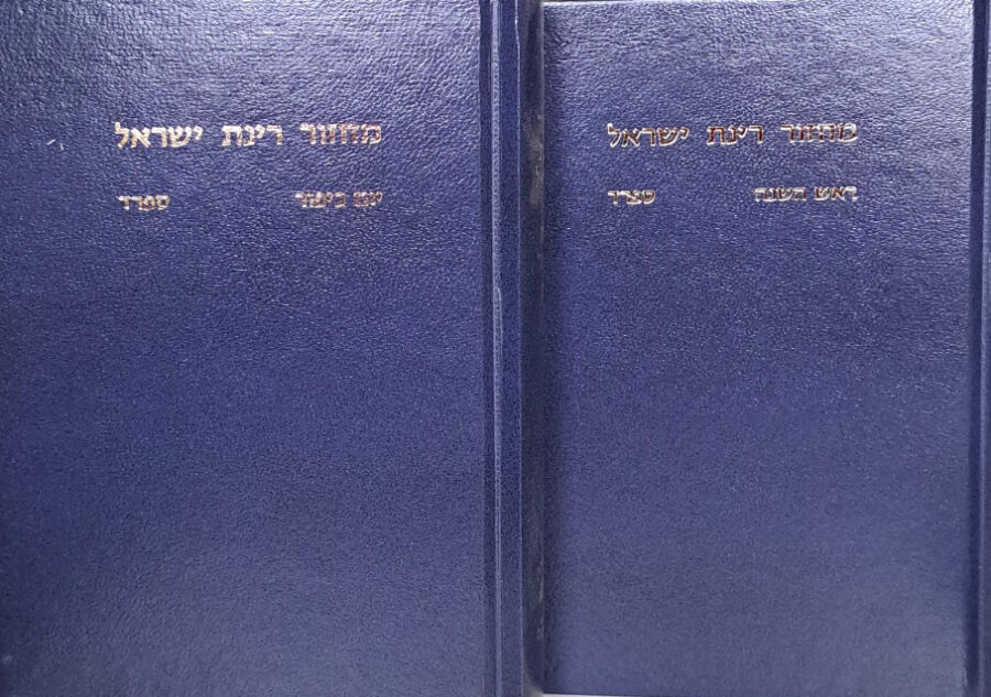 1955