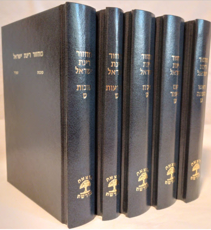 1958
