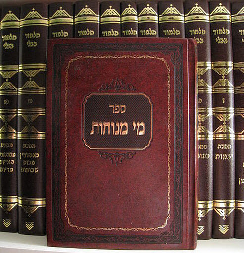 1982