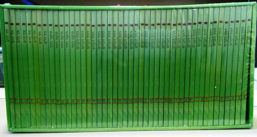 1988