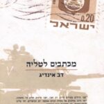 2009