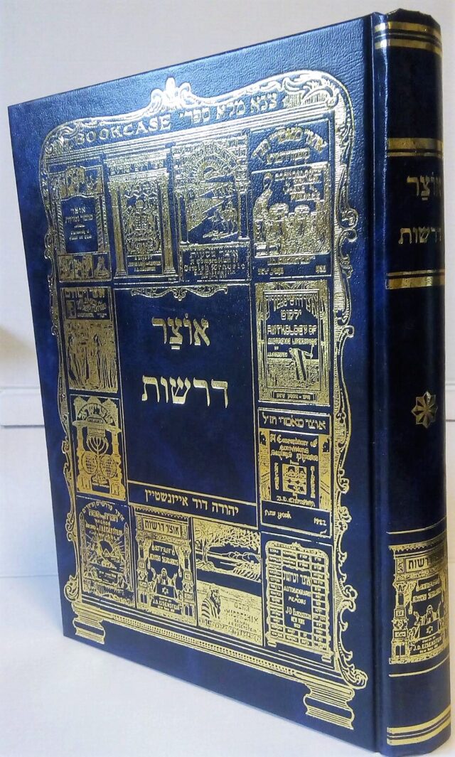 212