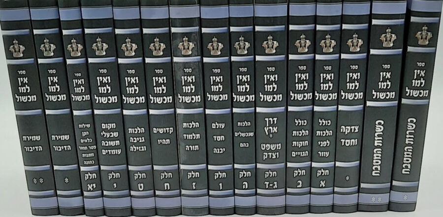2151