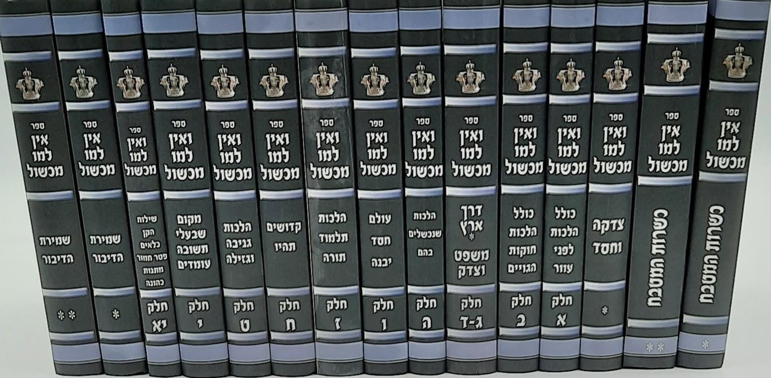 2151