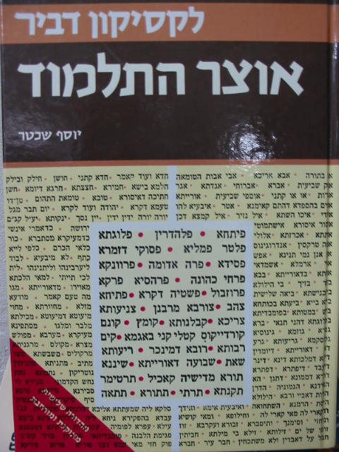 220