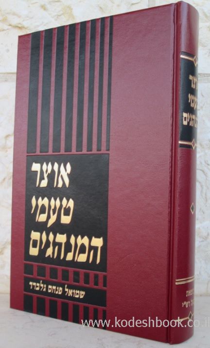 223