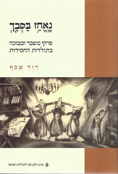 2263