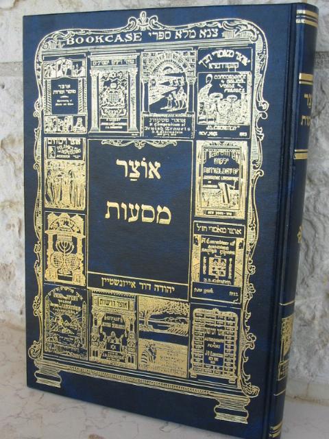 230