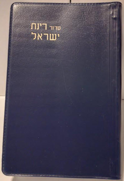 2354