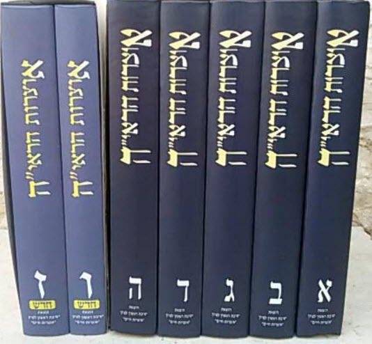 238
