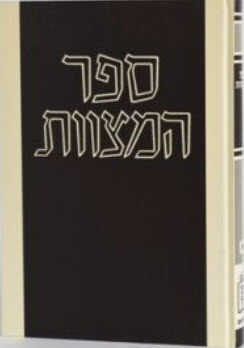 2496