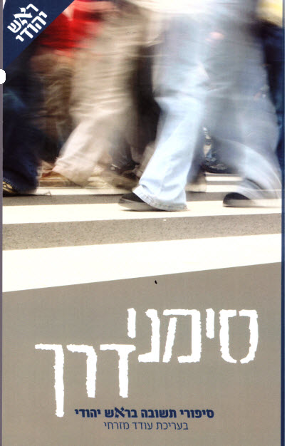 251