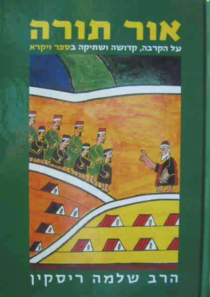 262