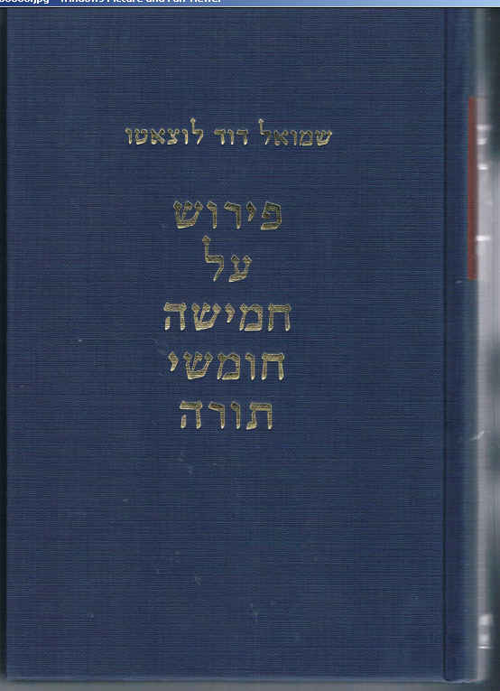 2758