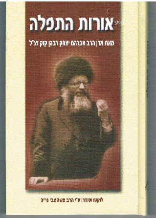 278