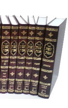 2786