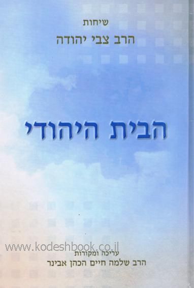 Lead Technologies Inc. V1.01