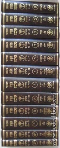 3396