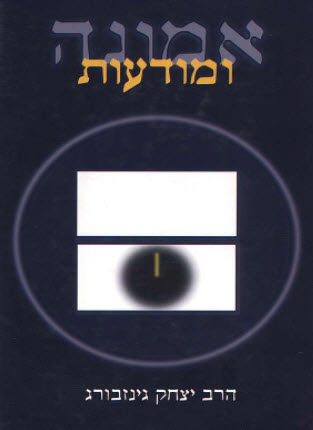 361
