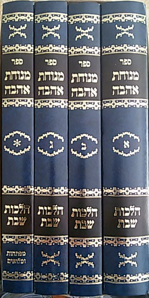3647