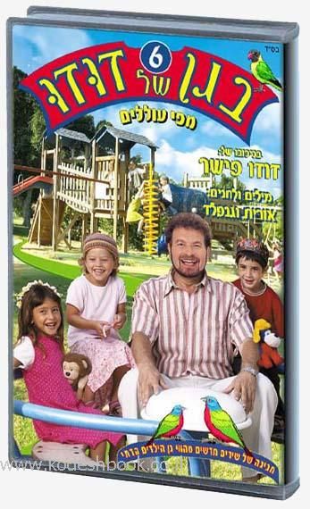 3862