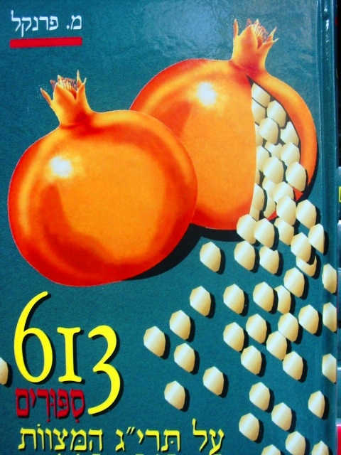3915