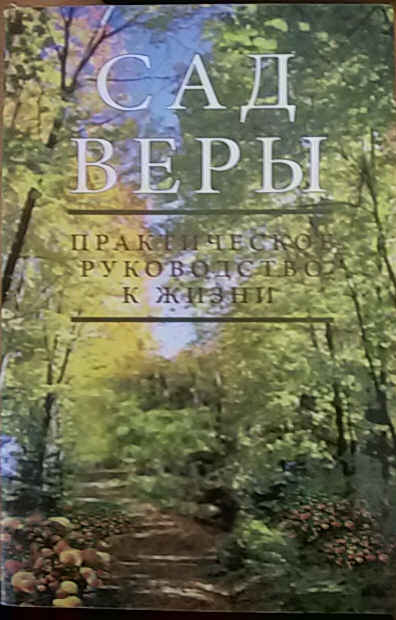 3947