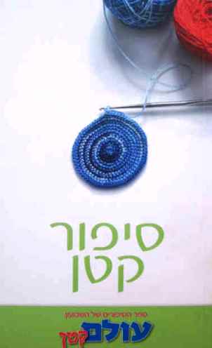 Lead Technologies Inc. V1.01