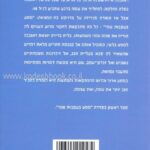 Lead Technologies Inc. V1.01