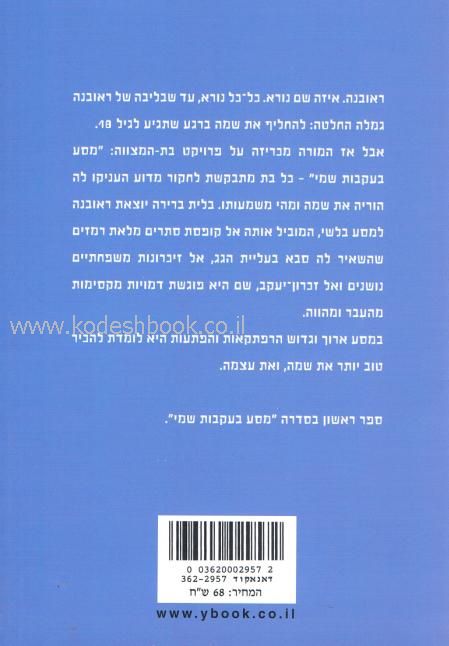 Lead Technologies Inc. V1.01