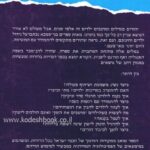 Lead Technologies Inc. V1.01