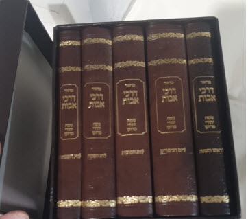 4836