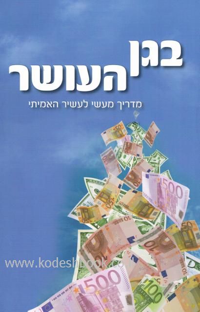 Lead Technologies Inc. V1.01