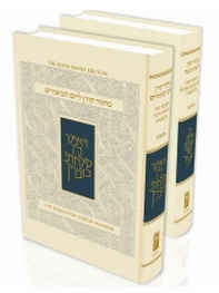 4848