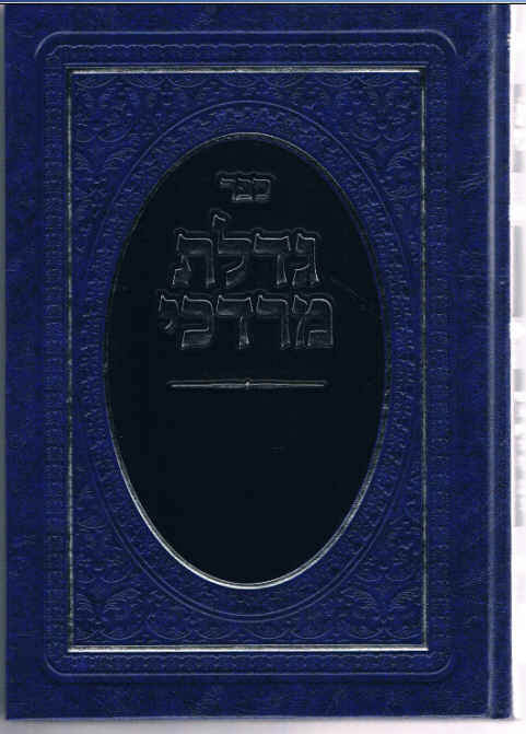 517