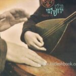 5390