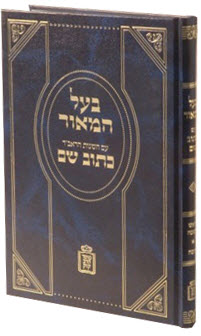 552