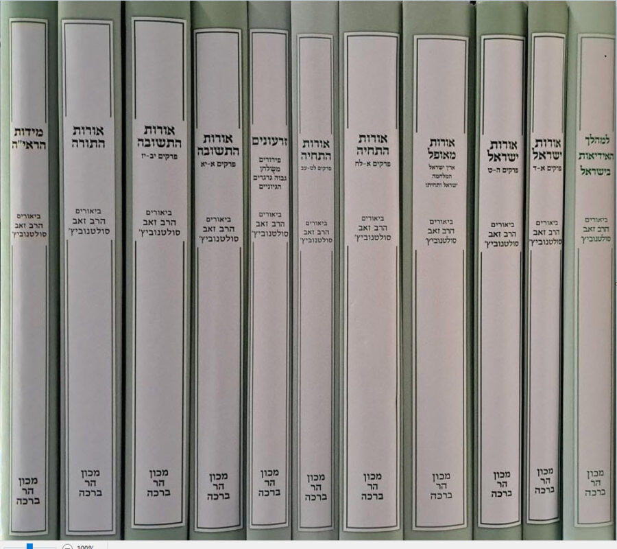 5601