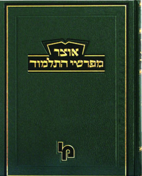 5740