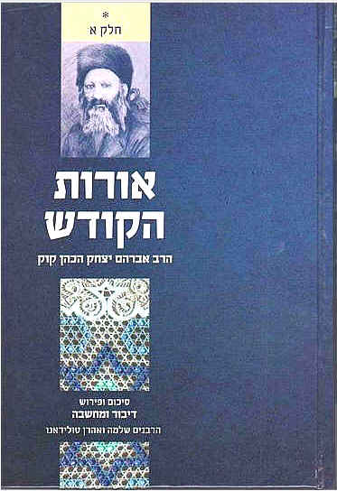 5990