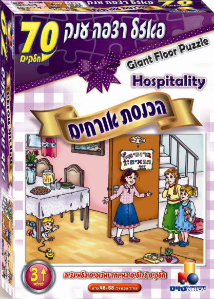 5995