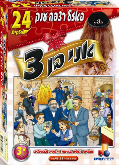 6010