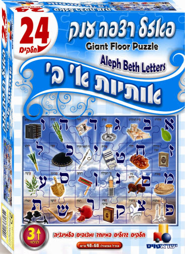 6016