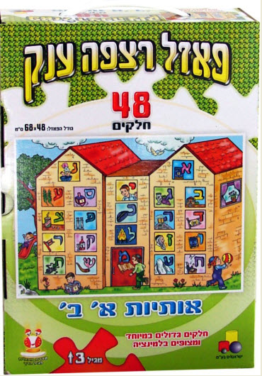 6017