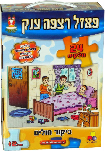 6022